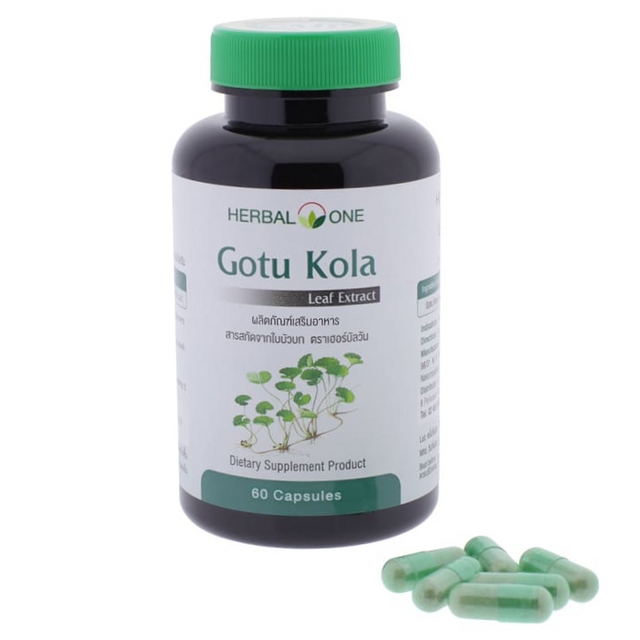 Herbal One - Gotu Kola Leaf Extract (60 capsules)