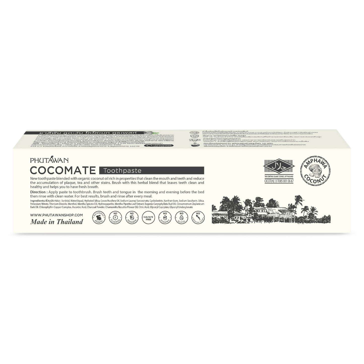 Phutawan - Cocomate Natural Premium Toothpaste with Organic Coconut Oil 110g.