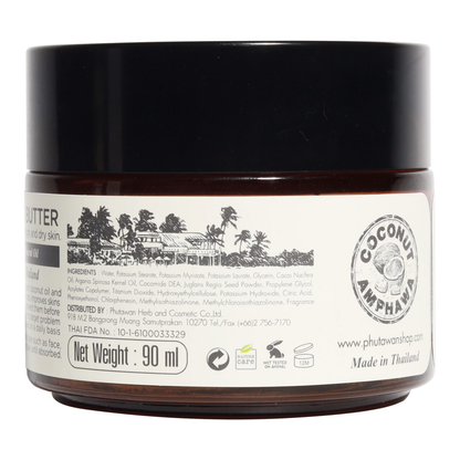 Phutawan - Organic Coconut Hydrating Butter 90ml.