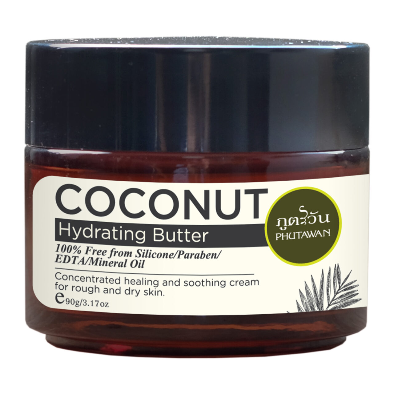 Phutawan - Organic Coconut Hydrating Butter 90ml.