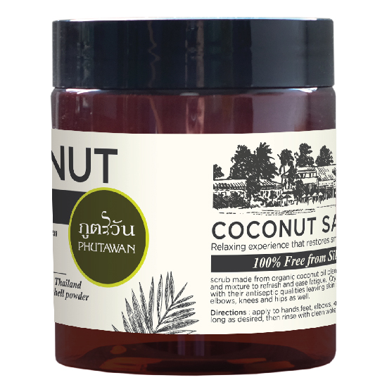 Phutawan - Organic Coconut Hand and Foots Salt Scrub 270g.