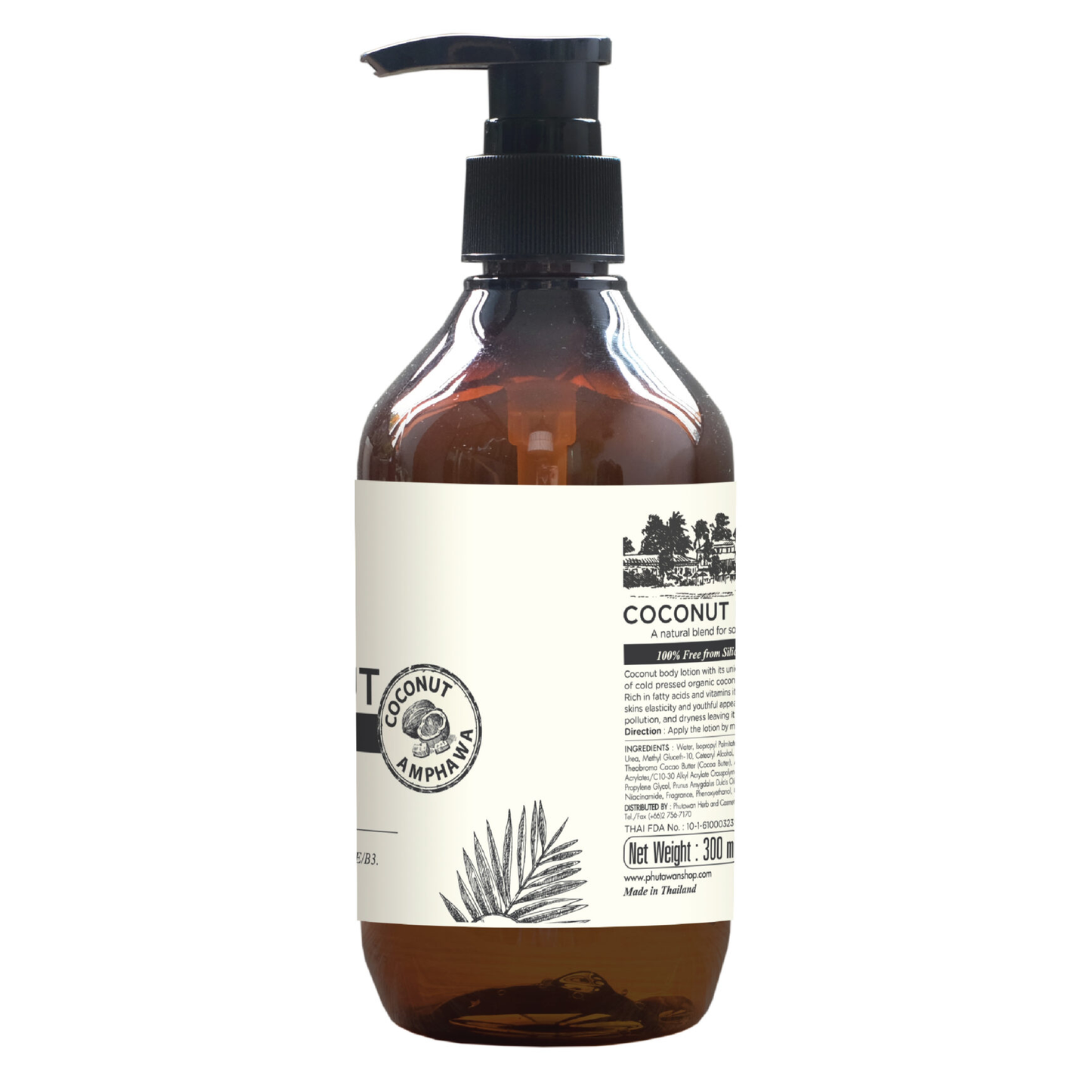 Phutawan - Organic Coconut Body Lotion 320ml.