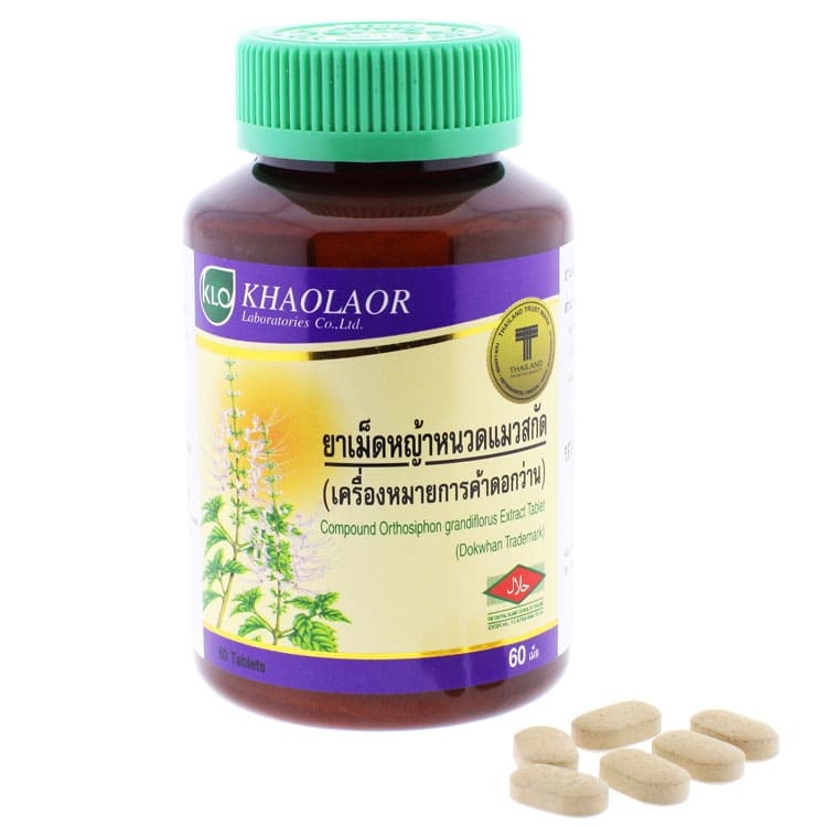 Khaolaor - Compound Orthosiphon Grandiflorus Extract, Extracted Cat's Whisker Grass (60 tablets)