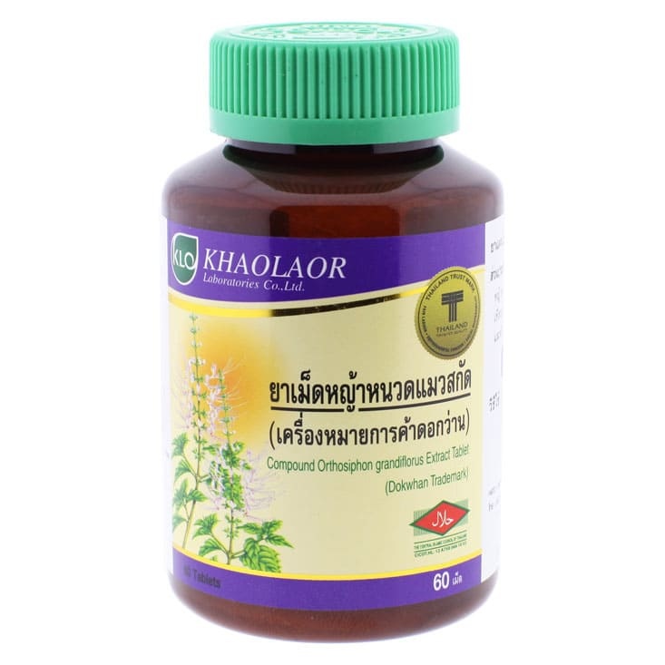 Khaolaor - Compound Orthosiphon Grandiflorus Extract, Extracted Cat's Whisker Grass (60 tablets)
