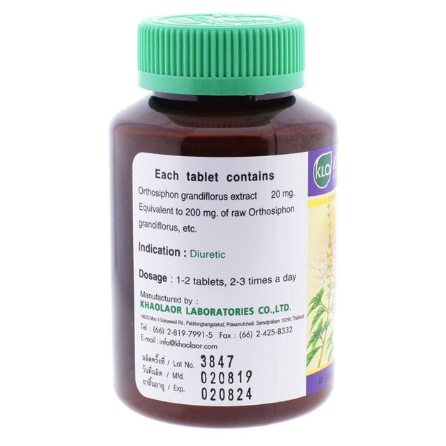 Khaolaor - Compound Orthosiphon Grandiflorus Extract, Extracted Cat's Whisker Grass (60 tablets)