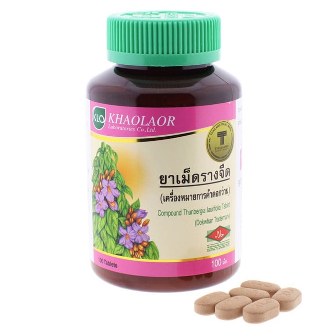 Khaolaor - Rangchuet, Compound Thunbergia Laurifolia (100 tablets)