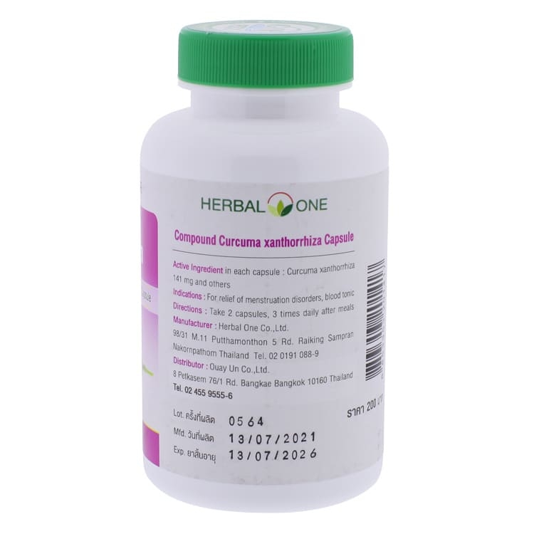 Herbal One - Compound Curcuma Xanthorrhiza (100 capsules)