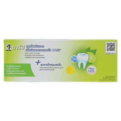 Darlie - Lemon Mint White Toothpaste 140g. (Pack of 2)