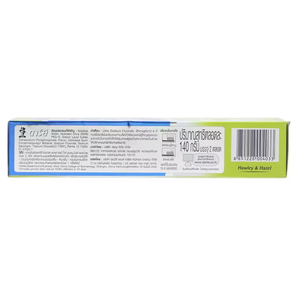 Darlie - Lemon Mint White Toothpaste 140g. (Pack of 2)