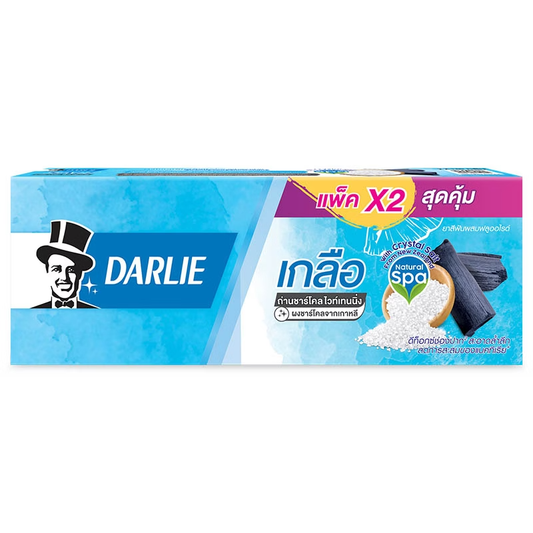 Darlie - Salt Charcoal Whitening Toothpaste 140g. (Pack of 2)