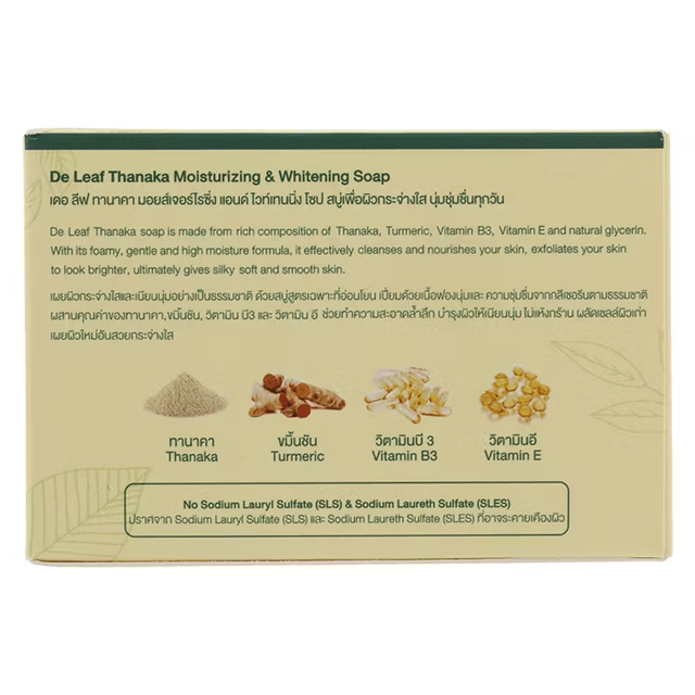 De Leaf - Thanaka Moisturizing and Whitening Soap 100g.