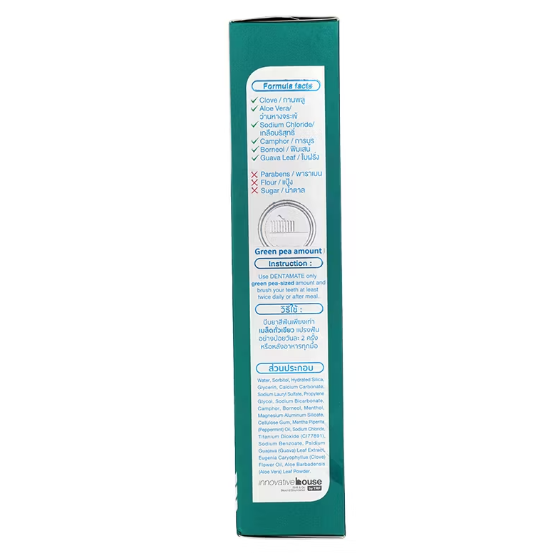 Denmate - Herbal Toothpaste, Original Formula 100g.