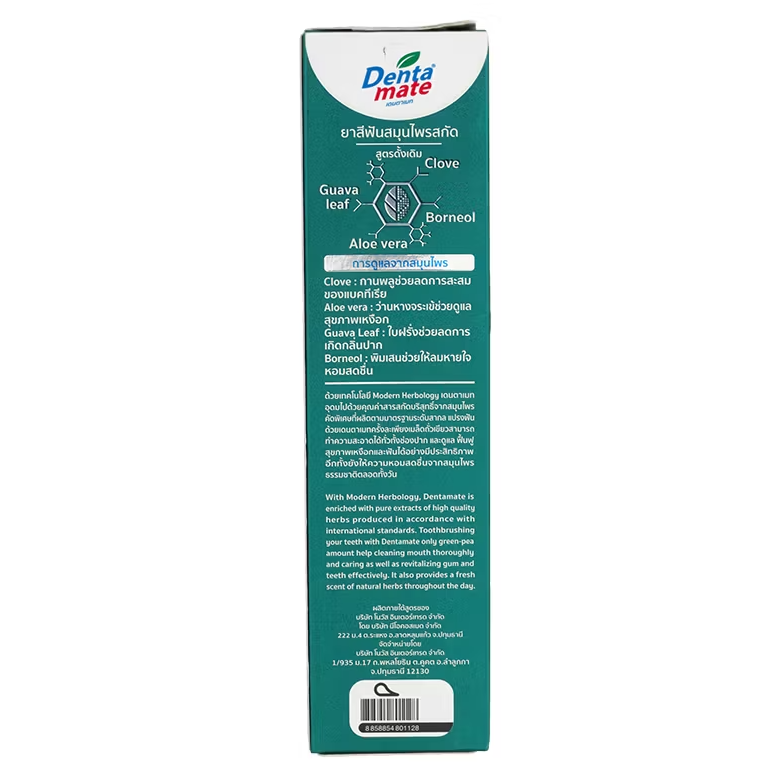 Denmate - Herbal Toothpaste, Original Formula 100g.