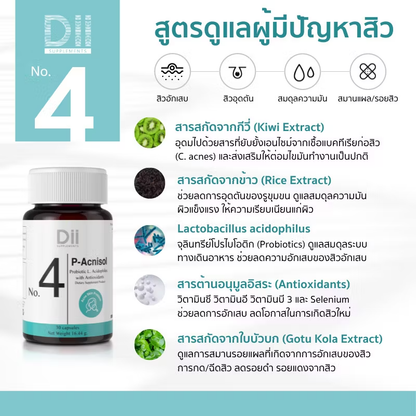 DII - No.4 P-Acnisol, Probiotic L. Acidophilus with Antioxidants (30 capsules)