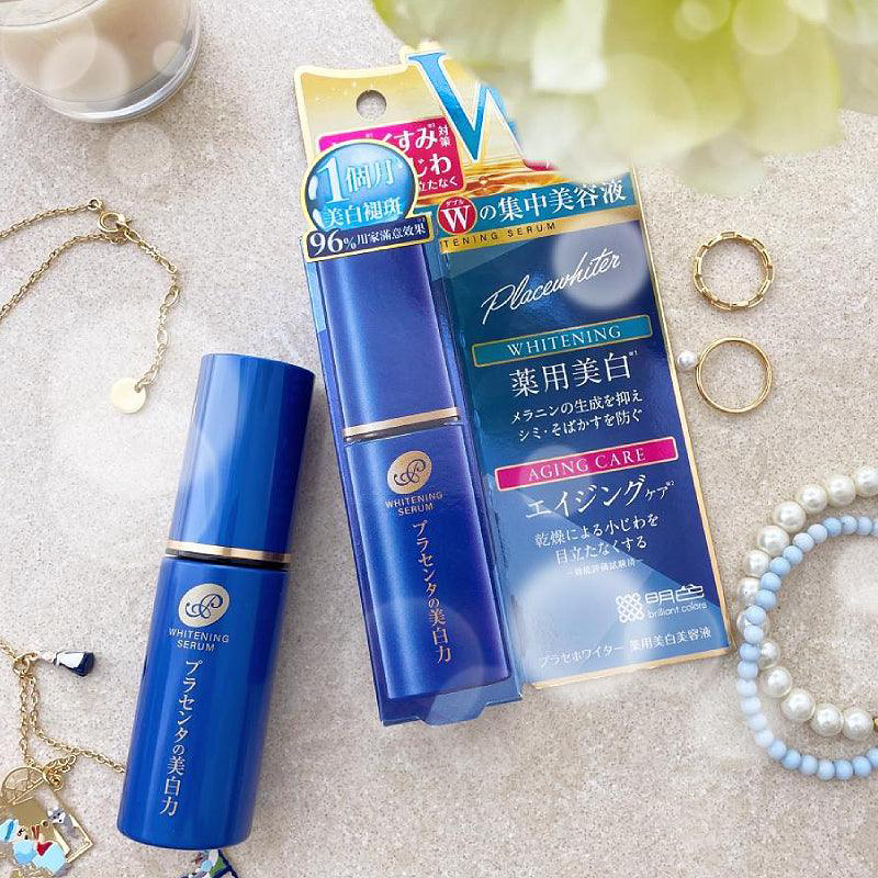 Meishoku - Placewhiter Whitening Essence Serum 30ml.