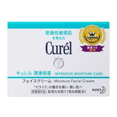 Curel - Curél Intensive Moisture Care Intensive Moisture Cream 40g.