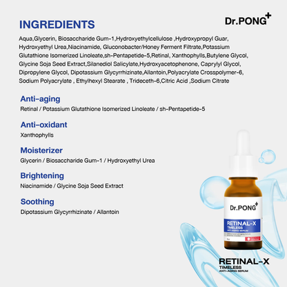 Dr.PONG - Retinal-X Timeless Anti-Aging Serum 15ml.