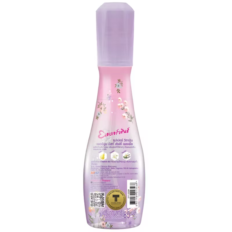 Eversense - Super Vitamin Perfume Mist Lovely Purple 85ml.