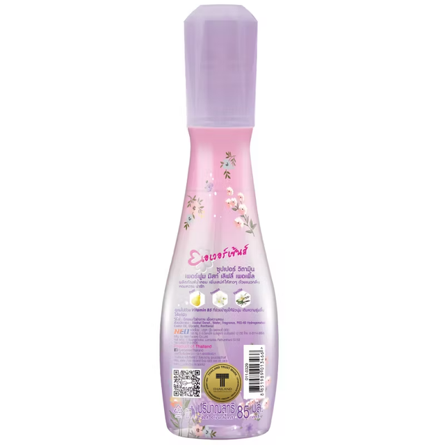 Eversense - Super Vitamin Perfume Mist Lovely Purple 85ml.