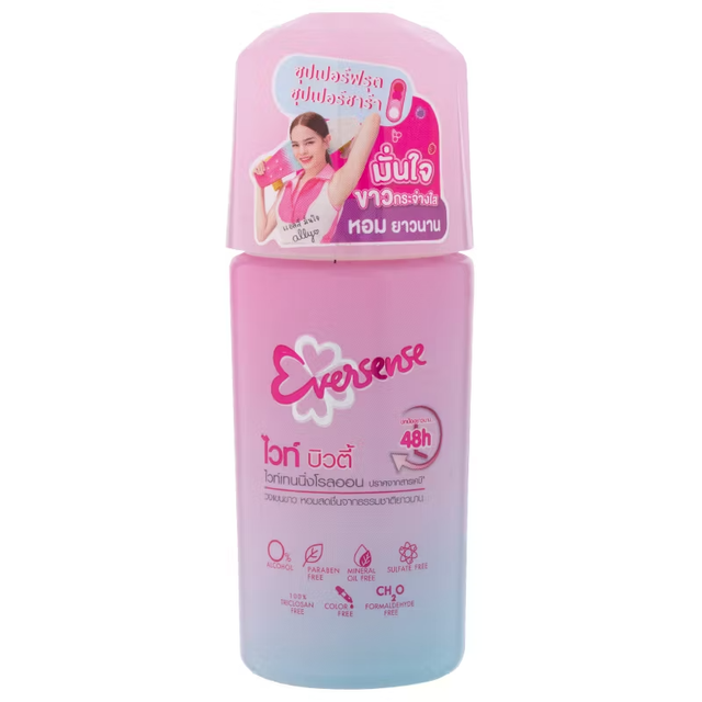 Eversense - Whitening Roll-On Deodorant White Beauty 45ml. (Pack of 2)
