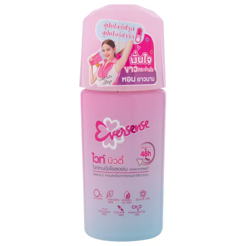 Eversense - Whitening Roll-On Deodorant White Beauty 45ml. (Pack of 2)