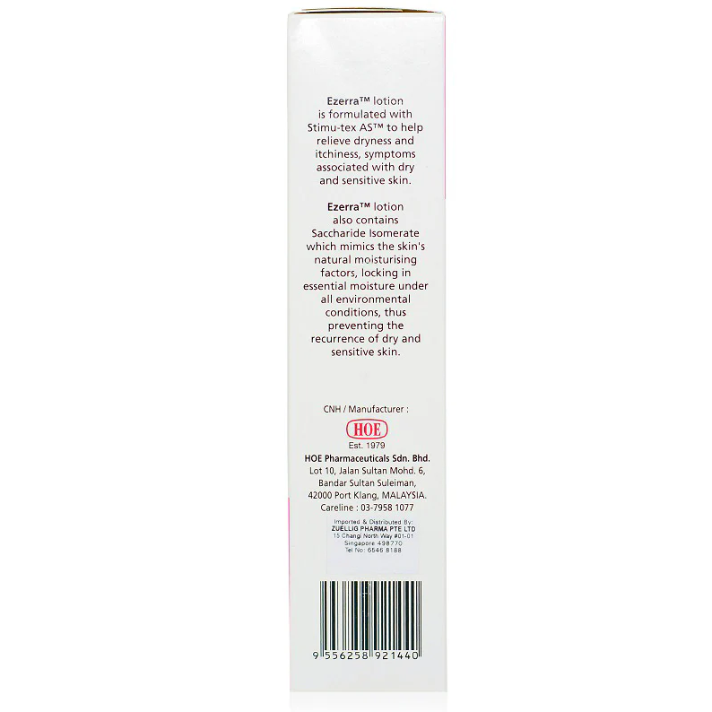 Hoe - Ezerra Baby Skin Care Lotion for Children (Baby) 150ml.