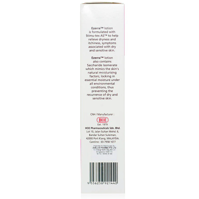 Hoe - Ezerra Baby Skin Care Lotion for Children (Baby) 150ml.