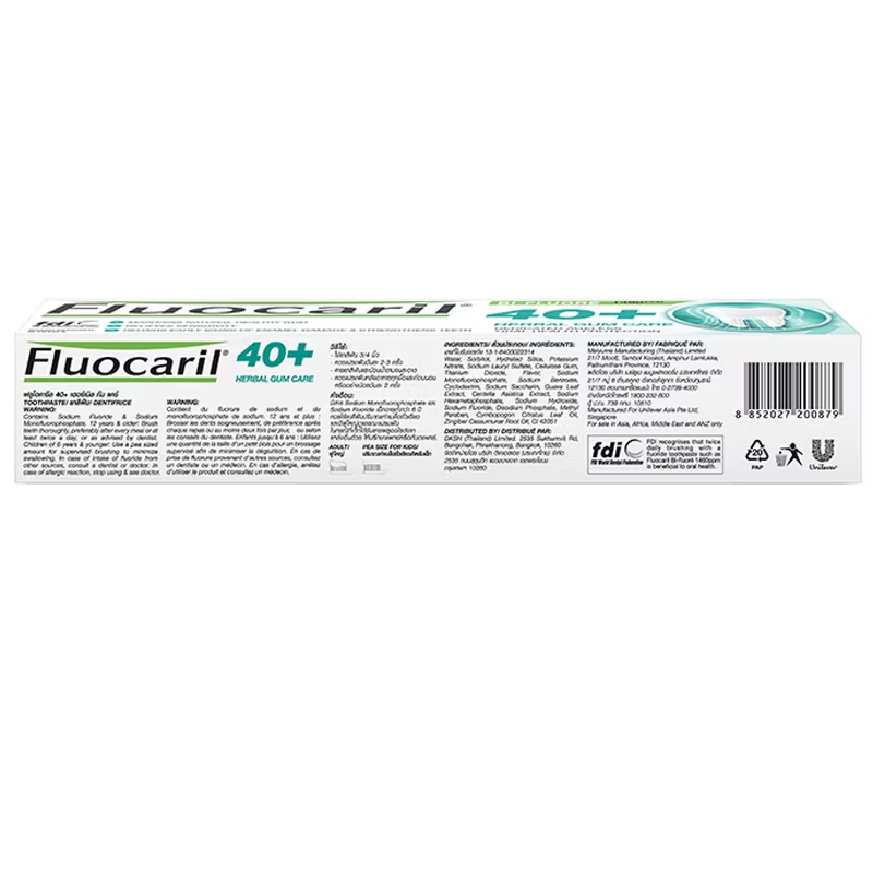 Fluocaril - Toothpaste 40 Plus Herbal Gum Care 160g.