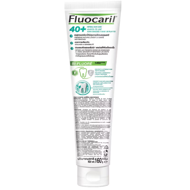 Fluocaril - Toothpaste 40 Plus Herbal Gum Care 160g.