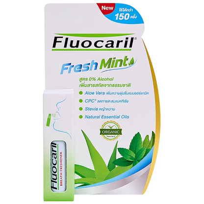 Fluocaril - Fresh Mint Mouth Spray 15ml. (Pack of 3)