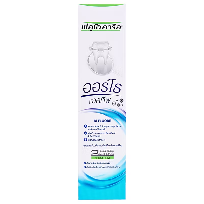 Fluocaril - Orthodontics Toothpaste - Ortho Active 100g.