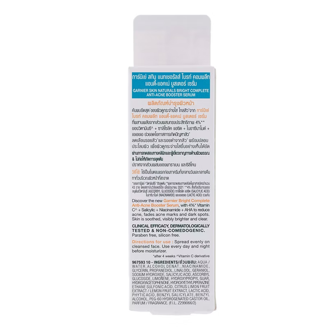 Garnier - Bright Complete - Anti-Acne Booster Serum 30ml.