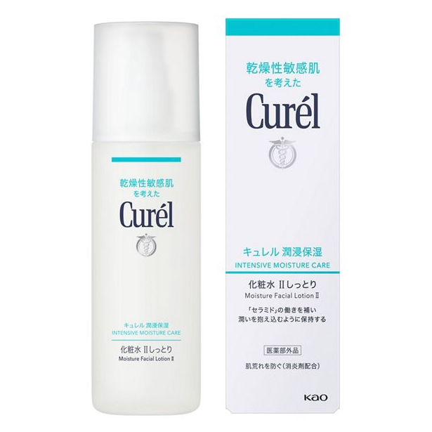 Curel - Curél Intensive Moisture Care Moisture Lotion III Enrich 150ml.