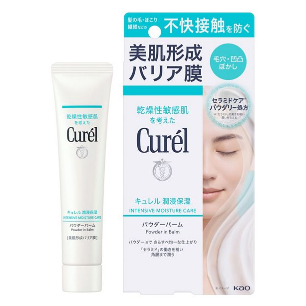 Curel - Curél Intensive Moisture Care Powder In Balm 34g.