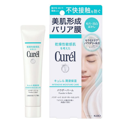 Curel - Curél Intensive Moisture Care Powder In Balm 34g.