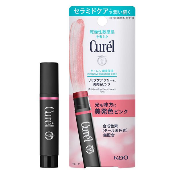 Curel - Curél Intensive Moisture Care Moisture Lip Care Cream - Pink 4.2g.