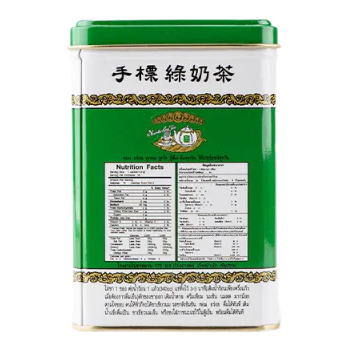 Cha Tra Mue - Thai Milk Green Tea, Green Label, Tin type 2.5g. (50 bags in a tin)