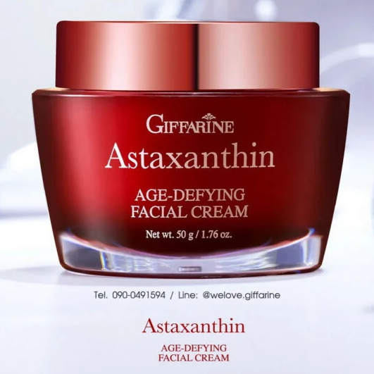 Giffarine - Astaxanthin Age-Defying Facial Cream 50g.