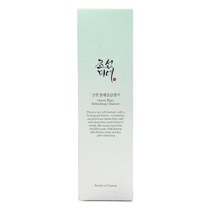 Beauty of Joseon - Green Plum Refreshing Cleanser 100ml.