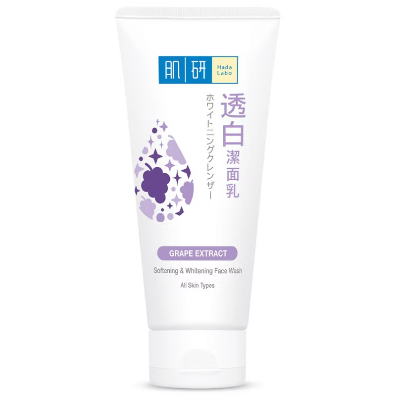 Hada Labo - Brightening and Moisturizing Face Wash - Grape Extract 100g.