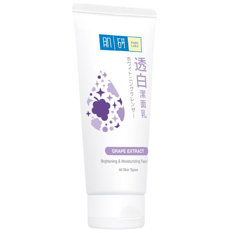 Hada Labo - Brightening and Moisturizing Face Wash - Grape Extract 100g.