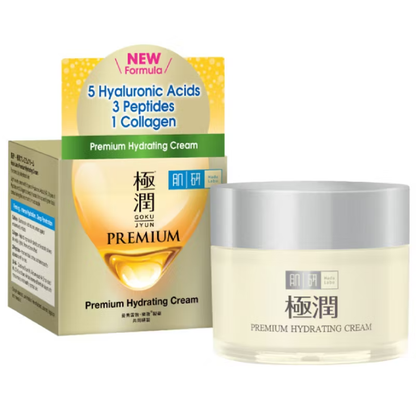 Hada Labo - Premium Hydrating Cream 50g.