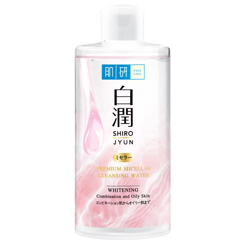 Hada Labo - Premium Micellar Cleansing Water Whitening 310ml.