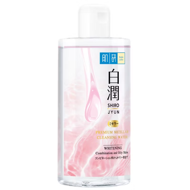 Hada Labo - Premium Micellar Cleansing Water Whitening 310ml.