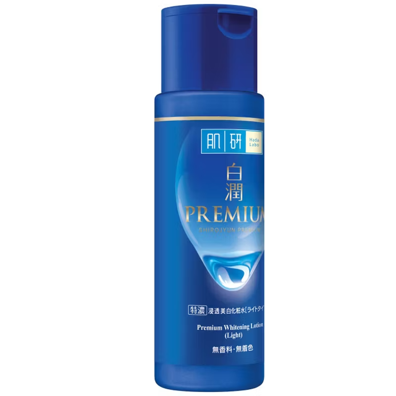 Hada Labo - Premium Whitening Lotion Light 170ml.