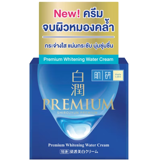 Hada Labo - Premium Whitening Water Cream 50g.