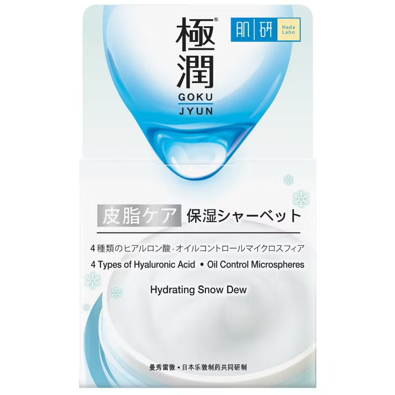 Hada Labo - Hydrating Snow Dew 50g.