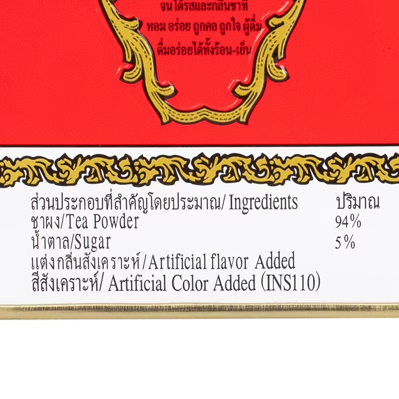 Cha Tra Mue - Thai Tea Mix Powder, Red Label, Tin type 4g. (50 bags in a tin)