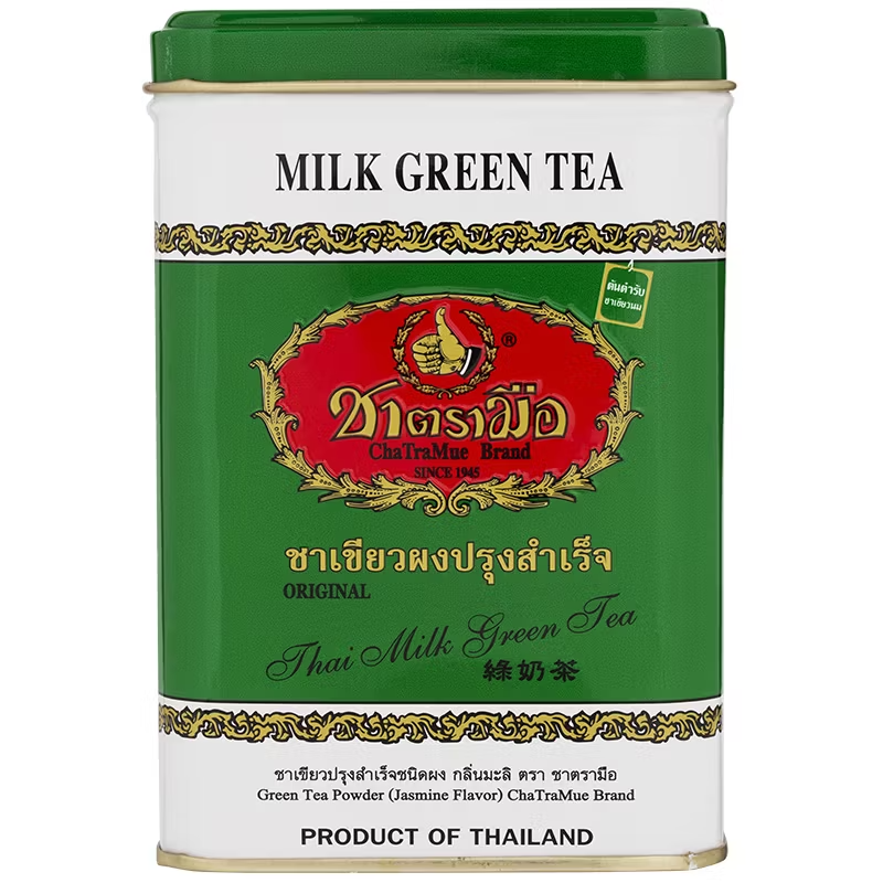 Cha Tra Mue - Thai Milk Green Tea, Green Label, Tin type 2.5g. (50 bags in a tin)