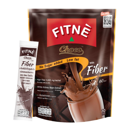 Fitne - Choco Cocoa Powder with Dietary Fiber 150g. (10 x 15g. sachets)